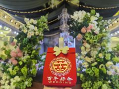 -青水瓦台汤泉(新华店)