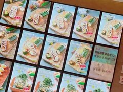 -传闻来紫菜包饭·打糕(西塔韩百店)