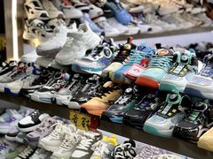 -永业鞋城(东莞市虎门测绘队东)