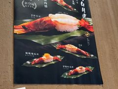 -千代武日本料理(开发区店)