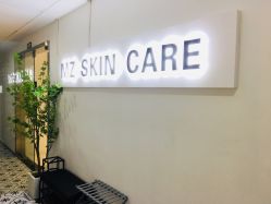 门面-MZ SKIN CARE逆齢驻颜中心