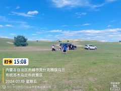 -乌兰布统草原