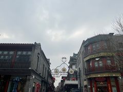 -北京前门大栅栏