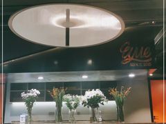 -UMe·玖觅(曲江店)