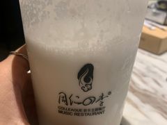 -同仁四季椰子鸡(福田东园总店)