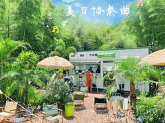 -莫干山风景区