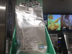 -德克士(砂之船奥特莱斯店)