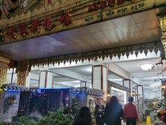 -黄家新傣味