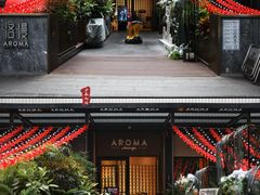 -洛缦音乐餐厅(工业展览馆万象城店)