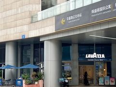 -LAVAZZA拉瓦萨咖啡(中航城君尚购物中心店)