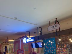 -汤连得温泉馆(宝山店)