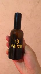 -Cocodemer产后恢复(杭大店)