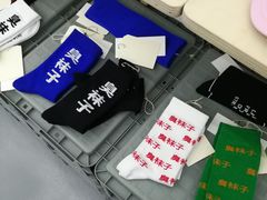 -badmarket(K11购物中心店)
