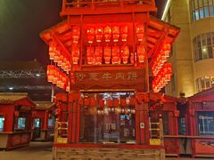 -敦煌夜市