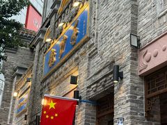 -龙抄手(春熙路总店)