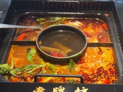 -老牌坊云南鱼豆花火锅(哈西万达店)