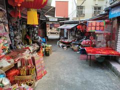 -利津路小商品批发市场