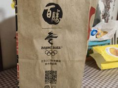 -肯德基(蓝桥店)