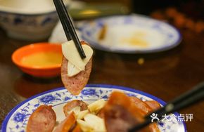 Taiwanese Sausage