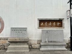 -文昌阁