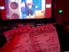 -首都电影院(西单店 LED巨幕)