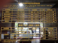 -杭州市拱墅区体育馆-立体停车场