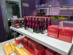 -HappyMiss花满楼鲜花饼(和谐店)