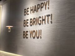 大堂-BE BRIGHT KITCHEN(正佳广场店)