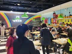 大堂-梦航彩虹之约自助餐厅(华府天地店)