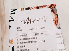 -MR鹅外