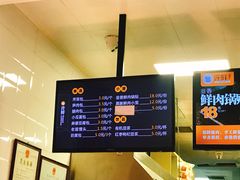 -郭记小街麻辣烫(虎坊路店)