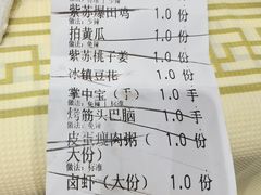 -聚味瞿记·龙虾堂(梅溪湖店)