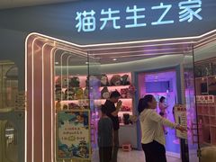 -凯德MALL(望京店)