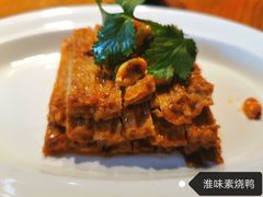-扬州狮子楼·非遗淮扬菜(东关街店)