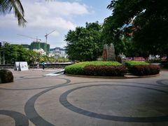 -白沙门生态公园