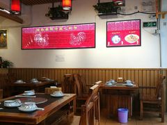 大堂-重庆烧鸡公火锅(簋街店)