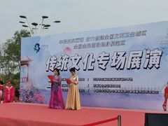 -天津东丽湖风景区