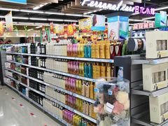 -广百家超市(大东海店)