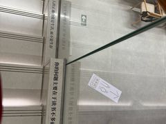 -朵云书院(滴水湖店)