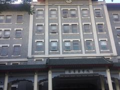 -山东大学(趵突泉校区)