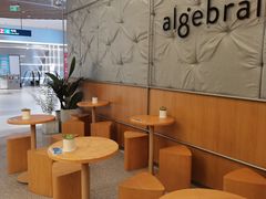 大堂-代数学家algebraist(东吴龙湖天街店)