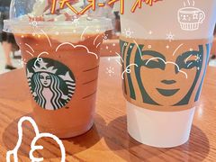 -星巴克臻选(深圳华强北茂业店)