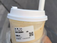 -古茗(番禺厦滘店)