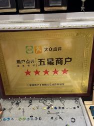 -AI艾耳·专业手工耳洞·穿孔美学馆