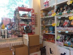 -瑞派·关忠动物医院(国瑞店)