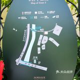 丰盛的工作餐