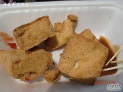 -七宝老街臭豆腐