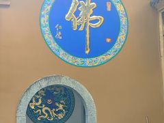 -九华山风景区月身宝殿