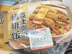 -全家便利店(金坛路店)