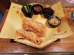 -丁里羊肉小镇(天鹅湖总店)
